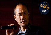 王石迎来“第二春”！这次会比“前任”来得更轰轰烈烈吗？